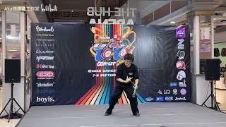 Polo Garbkamol Limangkul 2024 Thailand YoYo Contest 1A [alt shot]