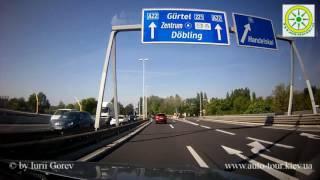 Дороги Европы. Будапешт-Вена на своем авто.