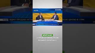 ️ Дозвіл Україні на удари вглиб рф: США близькі до ухвалення рішення