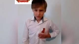 Дети о войне
