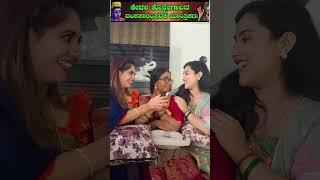 kannada serial actress  New fanny  Instagram reels 