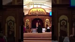 Coptic Church in Canada ترنيمه أن كنت في شده و ضيق