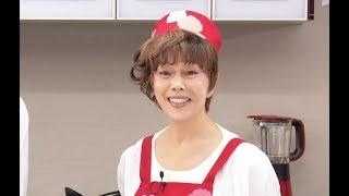 放送事故!?平野レミが料理動画で暴走！「平野レミのカンタン！ワイルド！クッキング」クリナップWEBムービー