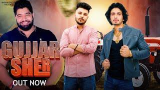 GUJJAR SHER ( OFFICIAL VIDEO ) | Mayank Baisla ,  Nitish Baisla, Neeraj pepsu |