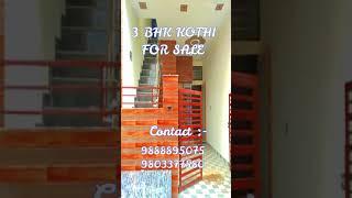 3 BHK Kothi For Sale Near Gillco Valley | Kharar | Shree Ganesh Property