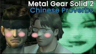 Mei Ling in Metal Gear Solid 2 #metalgearsolid