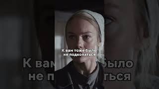 С кулаками напал на инвалида, чтобы отомстить за сына #сериал #фильмы #кино #новинка #моменты