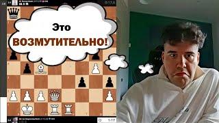 Это ВОЗМУТИТЕЛЬНО! Ян Непомнящий - Роман Кезин