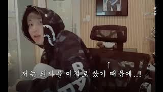 [방탄소년단/슈가,알엠] 민덩방아가 생겨난 이유 (+민윤기 김남준 최고로 귀여움..)