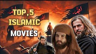 Top 5 Best Islamic Movies Name  | A Journey Through Islamic History! @Facts444inUrdu