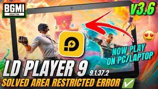 How To Play BGMI on PC/Laptop | LD Player 9 Restricted Area Fix  BGMI v3.6 | Vormir Gaming