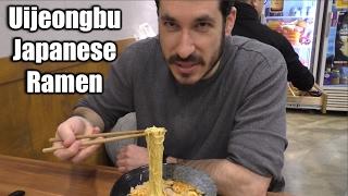 Uijeongbu Japanese Ramen - [On Your Mark World]