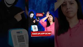 Beware! Fake UPI payment scams are on the rise #paytm #googlepay