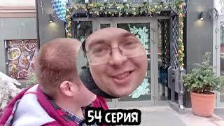 Ресторан " СТАРИНА ГАНС"  с  историей...____=====))) ммм