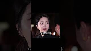 김건희를 아시나요?