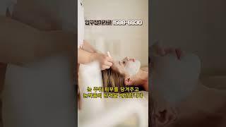 [실리프팅] 40대 생긴 눈가의 처짐, 실리프팅으로 해결하세요! | #눈처짐 #실리프팅 #실리프팅후기