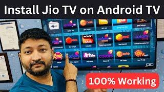 Install Jio TV App on Android TV | Jio Tv Smart Tv Me Kaise Chalaye | Install Jio TV