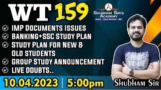 Weekly Talk 159 || 10.04.2023 -Shubham Sir (Study Plan For Banking+SSC)