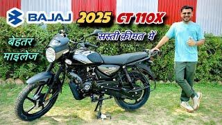 New Bajaj CT 110X 2025 Model, Price, Mileage Detailed Review | Better than Splendor Plus  ct 110 x