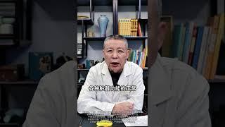 失眠，中医称其为心肾不交，今天给大家分享一个小方法。#中医刘超 #抖出健康知识宝藏  #失眠症