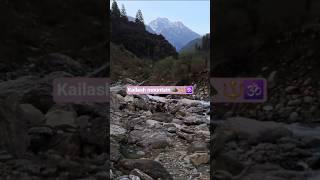 kailash mountain ️ ️  #shortsvideo #shortsviral #travel #trendingshorts #kailashpati