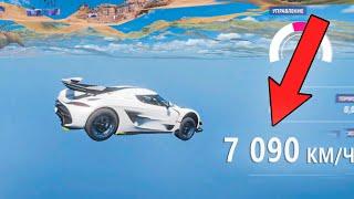 7000+ КМ/Ч ПОДПИСЧИК НАШЕЛ НОВЫЙ БАГ В FORZA HORIZON 5