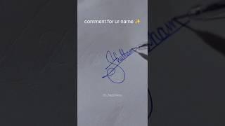 SHUBHAM name sign #viral #signature #youtube #calligraphy #shorts