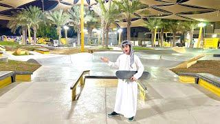 PATINO EL MEJOR SKATEPARK DE DUBAI!