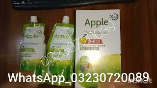 Apple Hair Color 100% Natural Price in Pakistan - 03230720089 | easyshop.com.pk #daraz #pakistani