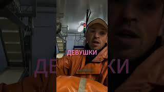 История Виталика - и вот почему работа в море для всех !