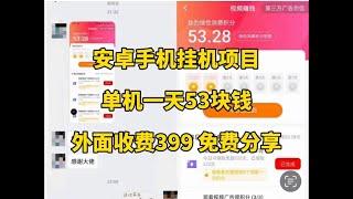 女武神战纪链游挂机项目，卡牌对战，单机轻松300+