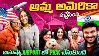 అమ్మ అమెరికా వచ్చేసింది | A Mother Love Across the Ocean to America in 4K | Ravi Telugu Traveller