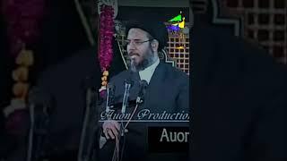 AYATULLAH AQEEL UL GHARVI #majlis #majliseaza  #shiavibes #shia #islam #shorts #short #shortvideo