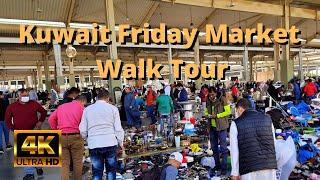 A Walking Tour inside Friday Market / Haraj / Souq Juma / Second Hand Market