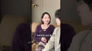 当我素颜回家 发现相亲对象也在…