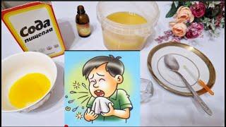 Folk remedies for cough