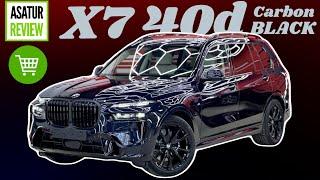 Обзор Рестайл BMW X7 40d M-Sport Черный Карбон на Слоновой Кости Параллельный импорт из Германии