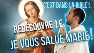 Le "Je Vous Salue Marie" comme vous ne l'aviez certainement pas vu !