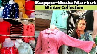 Street Market of Kapoorthala, Lucknow | Kapoorthala Winter Collection | Akanksha The Xplorer | V-119