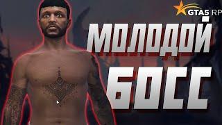 КОРМИМ ГЕТТОЯЩЕРОВ GLOCK'АМИ на GTA 5 RP BLACKBERRY | Егор Крид - На Мне Hoe