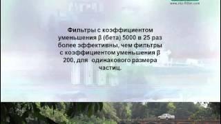 NTZ продукция