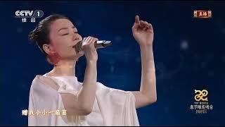 2025春节联欢晚会 歌曲 王菲《世界赠予我的》｜全球华人一起看春晚｜Chinese New Year Gala 2025