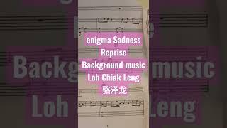 watch full music video in Loh Chiak Leng 骆泽龙 YouTube channel