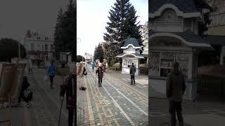 народна творчість
