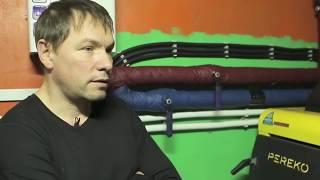 Отзывы про котлы Переко 2018 | Сборный ролик с отзывами про PEREKO