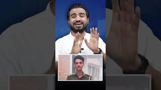 GST=Groom Scam Tactics! 