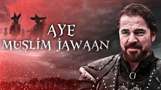 Barbaroslar Brothers || Ay Muslim Jawan || Islamic Nasheed Powerful Edit