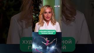 МОЖНО ли носить тампоны ДЕВСТВЕННИЦАМ? #гинеколог #здоровье #организм