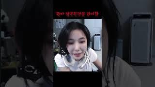 코인하다 조울증 걸리면 이렇게 된다고 조심해