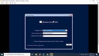 윈도우 서버 2016 가상 환경에 설치와 기본 설정 3가지